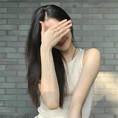 君子协定