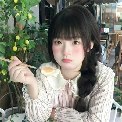 缘来自有机粤语